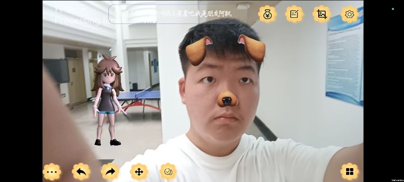 星星点灯 · 高功能自闭症患者辅助治疗移动端软件